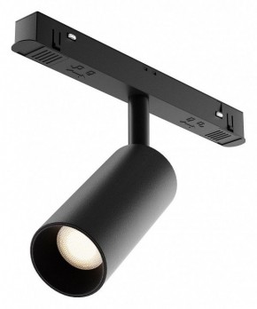 Накладной светильник Maytoni Focus LED TR032-4-5WTW-M-DD2-B в Нижнем Тагиле - nizhniy-tagil.ok-mebel.com | фото