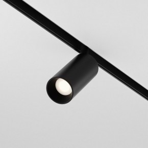 Накладной светильник Maytoni Focus LED TR032-4-5WTW-M-DD2-B в Нижнем Тагиле - nizhniy-tagil.ok-mebel.com | фото 2