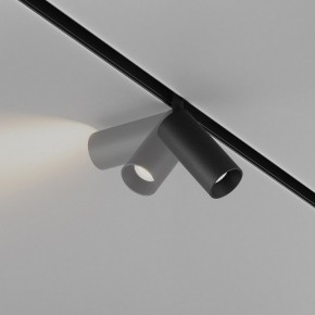 Накладной светильник Maytoni Focus LED TR032-4-5WTW-M-DD2-B в Нижнем Тагиле - nizhniy-tagil.ok-mebel.com | фото 4