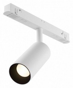 Накладной светильник Maytoni Focus LED TR032-4-5WTW-M-DD2-W в Нижнем Тагиле - nizhniy-tagil.ok-mebel.com | фото