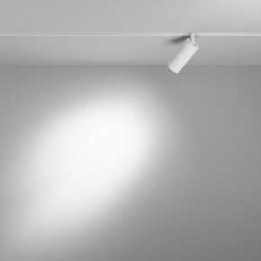 Накладной светильник Maytoni Focus LED TR032-4-5WTW-M-DD2-W в Нижнем Тагиле - nizhniy-tagil.ok-mebel.com | фото 3