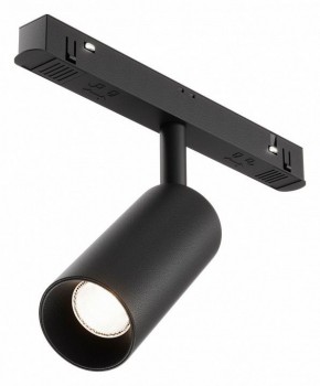 Накладной светильник Maytoni Focus LED TR032-4-5WTW-M-DSZ-B в Нижнем Тагиле - nizhniy-tagil.ok-mebel.com | фото