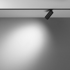 Накладной светильник Maytoni Focus LED TR032-4-5WTW-M-DSZ-B в Нижнем Тагиле - nizhniy-tagil.ok-mebel.com | фото 4
