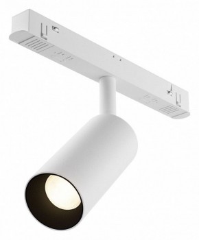 Накладной светильник Maytoni Focus LED TR032-4-5WTW-M-DSZ-W в Нижнем Тагиле - nizhniy-tagil.ok-mebel.com | фото