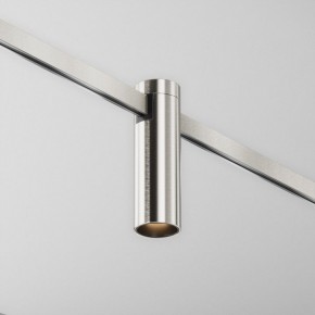 Накладной светильник Maytoni Focus Led TR143-1-5W3K-W-PT в Нижнем Тагиле - nizhniy-tagil.ok-mebel.com | фото