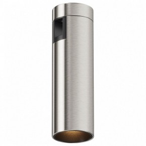Накладной светильник Maytoni Focus Led TR143-1-5W3K-W-PT в Нижнем Тагиле - nizhniy-tagil.ok-mebel.com | фото 2