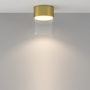 Накладной светильник Maytoni Glory C094CL-GX53-BS в Нижнем Тагиле - nizhniy-tagil.ok-mebel.com | фото 3