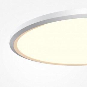 Накладной светильник Maytoni Incognito MOD426CL-L43WK1 в Нижнем Тагиле - nizhniy-tagil.ok-mebel.com | фото 6