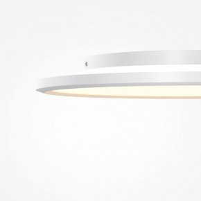 Накладной светильник Maytoni Incognito MOD426CL-L43WK1 в Нижнем Тагиле - nizhniy-tagil.ok-mebel.com | фото 7