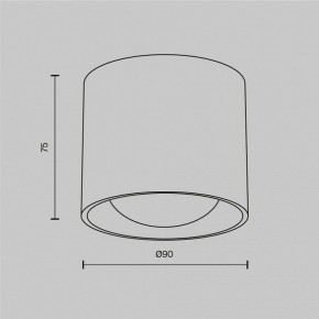 Накладной светильник Maytoni Lens C217CL-15W3K-W в Нижнем Тагиле - nizhniy-tagil.ok-mebel.com | фото 8