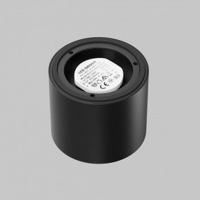 Накладной светильник Maytoni Lens C217CL-15W4K-B в Нижнем Тагиле - nizhniy-tagil.ok-mebel.com | фото 3