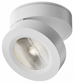 Накладной светильник Maytoni Magic C022CL-12W4K-W-1 в Нижнем Тагиле - nizhniy-tagil.ok-mebel.com | фото