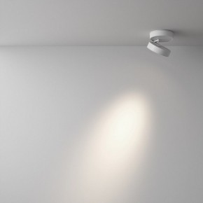 Накладной светильник Maytoni Magic C022CL-12W4K-W-1 в Нижнем Тагиле - nizhniy-tagil.ok-mebel.com | фото 3