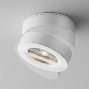 Накладной светильник Maytoni Magic C022CL-12W4K-W-1 в Нижнем Тагиле - nizhniy-tagil.ok-mebel.com | фото 4
