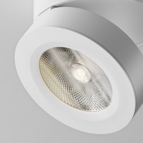Накладной светильник Maytoni Magic C022CL-12W4K-W-1 в Нижнем Тагиле - nizhniy-tagil.ok-mebel.com | фото 7