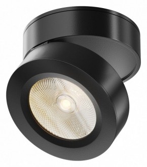 Накладной светильник Maytoni Magic C022CL-7W3K-B-1 в Нижнем Тагиле - nizhniy-tagil.ok-mebel.com | фото