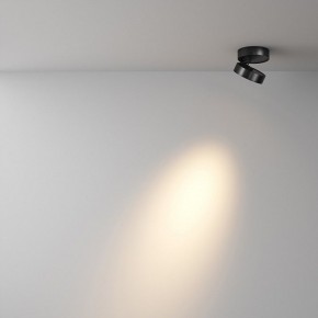Накладной светильник Maytoni Magic C022CL-7W3K-B-1 в Нижнем Тагиле - nizhniy-tagil.ok-mebel.com | фото 2