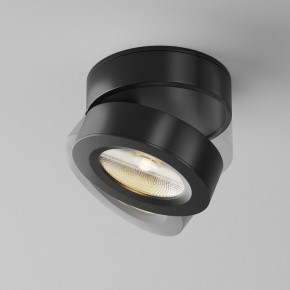 Накладной светильник Maytoni Magic C022CL-7W3K-B-1 в Нижнем Тагиле - nizhniy-tagil.ok-mebel.com | фото 3