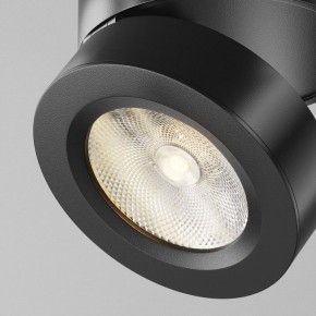 Накладной светильник Maytoni Magic C022CL-7W3K-B-1 в Нижнем Тагиле - nizhniy-tagil.ok-mebel.com | фото 8