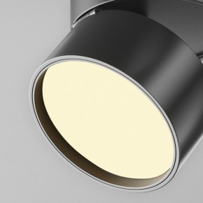 Накладной светильник Maytoni Onda C024CL-12W2.7K-B-1 в Нижнем Тагиле - nizhniy-tagil.ok-mebel.com | фото 7