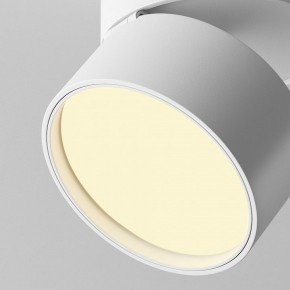 Накладной светильник Maytoni Onda C024CL-12W2.7K-W-1 в Нижнем Тагиле - nizhniy-tagil.ok-mebel.com | фото 7