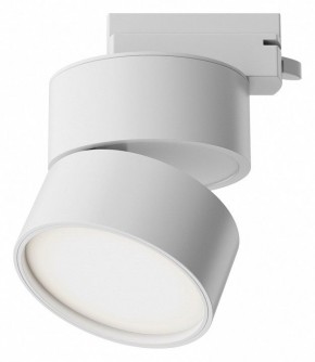 Накладной светильник Maytoni ONDA TR007-1-12W3K-W-1 в Нижнем Тагиле - nizhniy-tagil.ok-mebel.com | фото