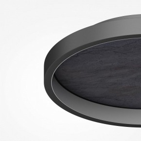 Накладной светильник Maytoni Orign MOD311CL-L27B3K в Нижнем Тагиле - nizhniy-tagil.ok-mebel.com | фото 6
