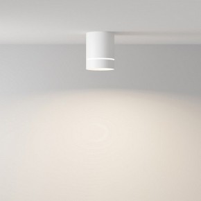 Накладной светильник Maytoni Orlo C085CL-9W4K-W в Нижнем Тагиле - nizhniy-tagil.ok-mebel.com | фото 2