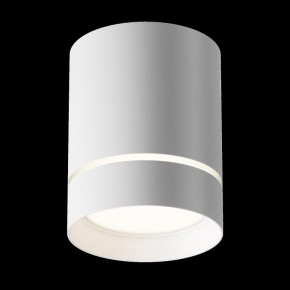 Накладной светильник Maytoni Orlo C085CL-9W4K-W в Нижнем Тагиле - nizhniy-tagil.ok-mebel.com | фото 3