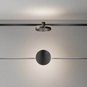 Накладной светильник Maytoni Plato TR152-1-7W4K-B в Нижнем Тагиле - nizhniy-tagil.ok-mebel.com | фото 3