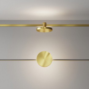 Накладной светильник Maytoni Plato TR152-1-7W4K-BS в Нижнем Тагиле - nizhniy-tagil.ok-mebel.com | фото 3