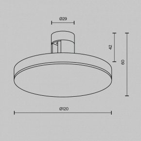 Накладной светильник Maytoni Plato TR152-1-7W4K-BS в Нижнем Тагиле - nizhniy-tagil.ok-mebel.com | фото 4
