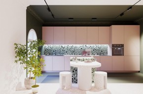 Накладной светильник Maytoni Points rot TR033-4-12WTW-M-DSZ-B в Нижнем Тагиле - nizhniy-tagil.ok-mebel.com | фото 8