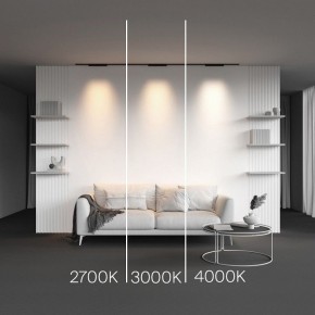 Накладной светильник Maytoni Points TR193-1-15W2.7K-M-B в Нижнем Тагиле - nizhniy-tagil.ok-mebel.com | фото 2