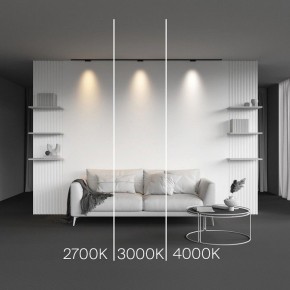 Накладной светильник Maytoni Points TR193-1-5W2.7K-M-B в Нижнем Тагиле - nizhniy-tagil.ok-mebel.com | фото 2