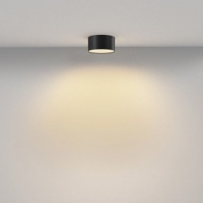 Накладной светильник Maytoni Zon C032CL-12W2.7K-RD-B в Нижнем Тагиле - nizhniy-tagil.ok-mebel.com | фото 3