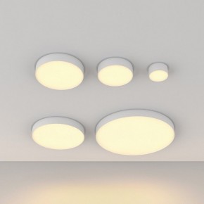 Накладной светильник Maytoni Zon C032CL-12W2.7K-RD-W в Нижнем Тагиле - nizhniy-tagil.ok-mebel.com | фото 5