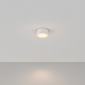 Накладной светильник Maytoni Zon C032CL-12W3K-RD-W в Нижнем Тагиле - nizhniy-tagil.ok-mebel.com | фото 2