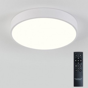 Накладной светильник Natali Kovaltseva  LED LAMPS 81111/5C в Нижнем Тагиле - nizhniy-tagil.ok-mebel.com | фото 3