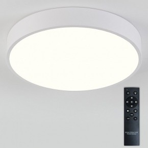 Накладной светильник Natali Kovaltseva  LED LAMPS 81112/5C в Нижнем Тагиле - nizhniy-tagil.ok-mebel.com | фото 3