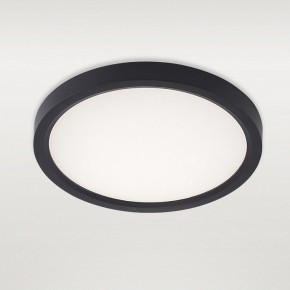 Накладной светильник Natali Kovaltseva PLAIN LED LAMPS 81114/1C в Нижнем Тагиле - nizhniy-tagil.ok-mebel.com | фото 2