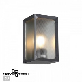 Накладной светильник Novotech Arbor 370947 в Нижнем Тагиле - nizhniy-tagil.ok-mebel.com | фото 2