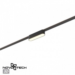 Накладной светильник Novotech Easy 359461 в Нижнем Тагиле - nizhniy-tagil.ok-mebel.com | фото 4