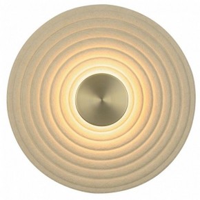 Накладной светильник Odeon Light Felt 7035/6WA в Нижнем Тагиле - nizhniy-tagil.ok-mebel.com | фото 2