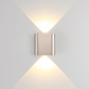 Накладной светильник Odeon Light MAGNUM 7106/2WL в Нижнем Тагиле - nizhniy-tagil.ok-mebel.com | фото 2