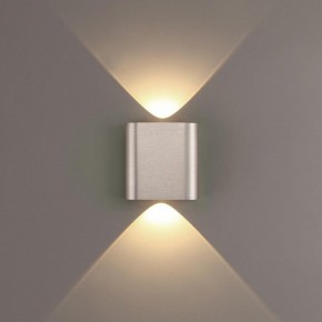 Накладной светильник Odeon Light MAGNUM 7106/2WL в Нижнем Тагиле - nizhniy-tagil.ok-mebel.com | фото 3