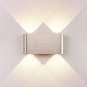 Накладной светильник Odeon Light MAGNUM 7106/4WL в Нижнем Тагиле - nizhniy-tagil.ok-mebel.com | фото 2