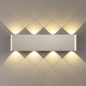 Накладной светильник Odeon Light MAGNUM 7106/8WL в Нижнем Тагиле - nizhniy-tagil.ok-mebel.com | фото 3