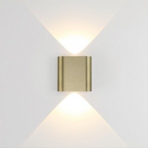 Накладной светильник Odeon Light MAGNUM 7107/2WL в Нижнем Тагиле - nizhniy-tagil.ok-mebel.com | фото 2