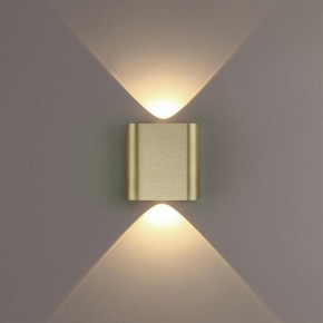 Накладной светильник Odeon Light MAGNUM 7107/2WL в Нижнем Тагиле - nizhniy-tagil.ok-mebel.com | фото 3